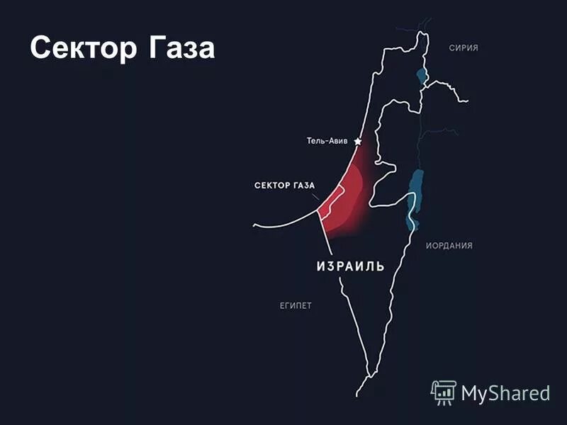 Сектор газа страна. Уровень газификации россии. Карта газификации россии 2022. Население российской империи на рубеже 19-20 веков. Запасы добыча и ресурсообеспеченность.