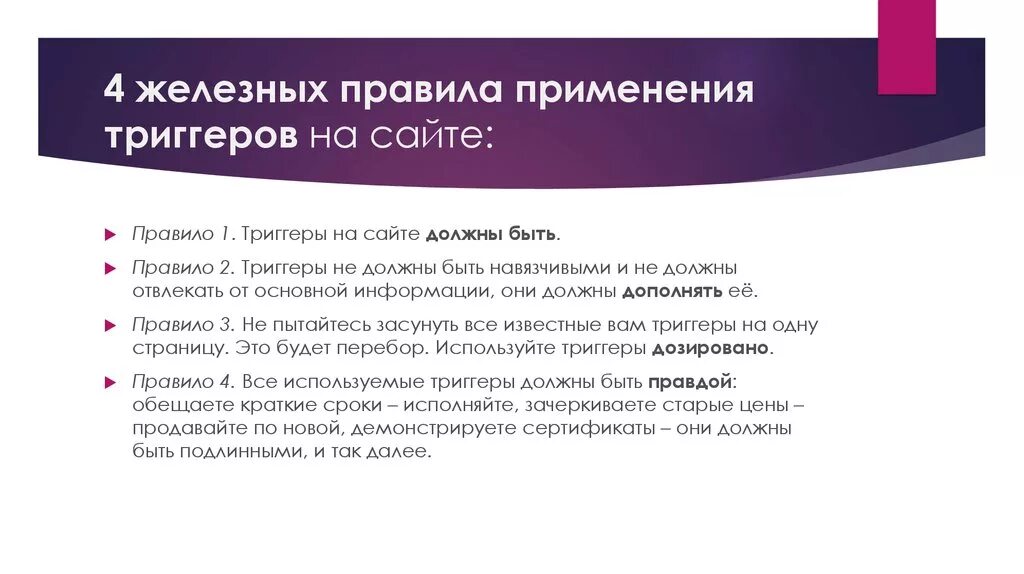 Помощь при отравлении аммиаком. Первая помощь при отравленииамиаком. первая помощь при отравлении аммиаком. первая помощь при отравлении парами аммиака. оказание первой помощи при отравлении аммиаком.