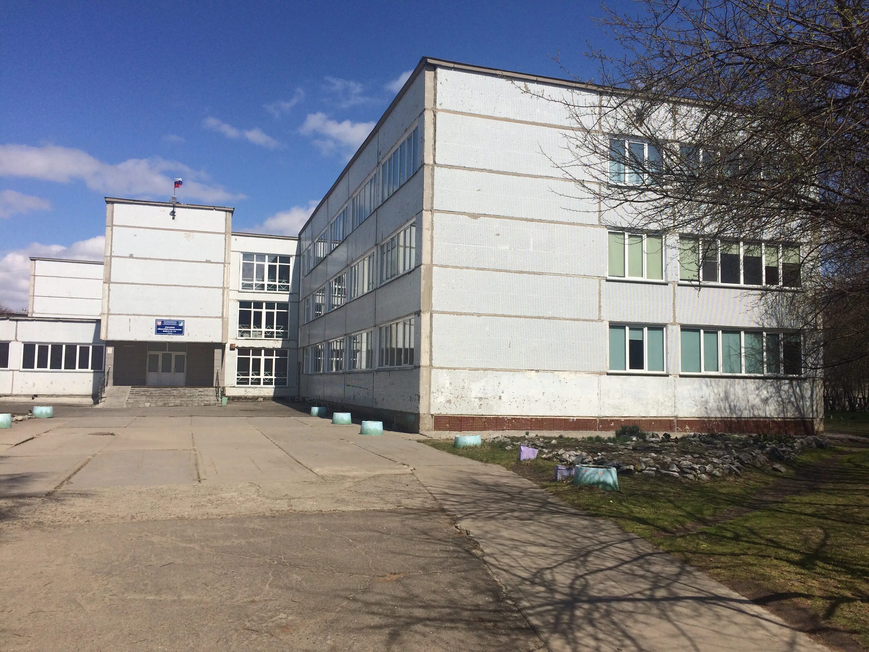 Отзывы школа бердск. Школа 8 бердск. Новая школа в бердске. Школа 8 бердск. 8 школа бердск учителя.