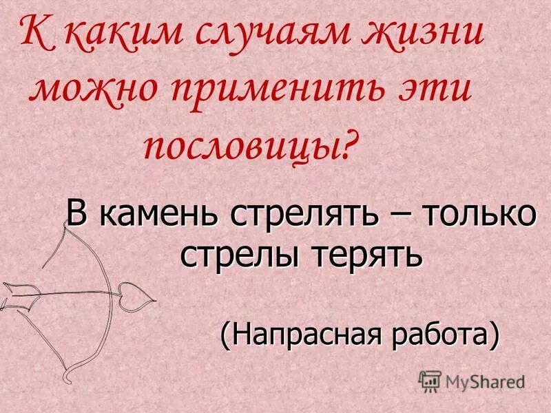 уставший за компьютером. грустный бизнесмен. парень за компьютером. личный блог. как заставить себя работать.
