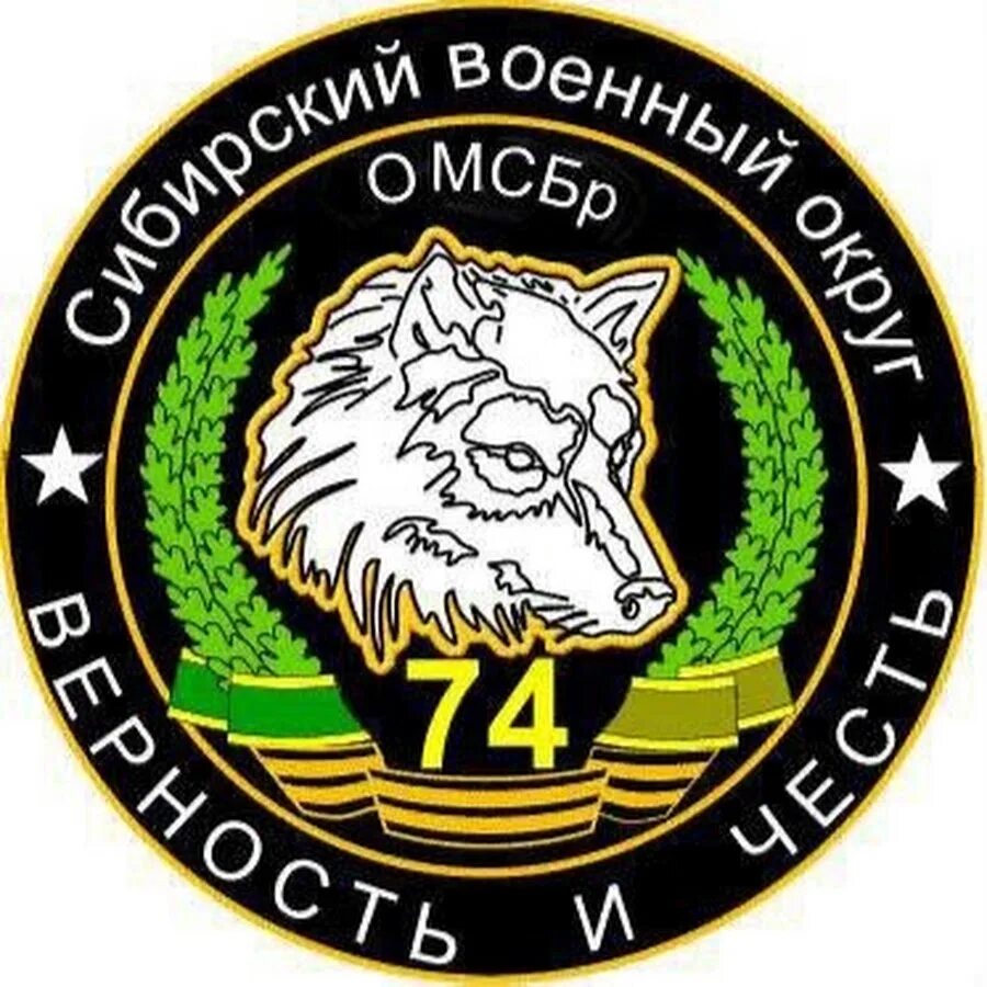 4 мсд 1 та