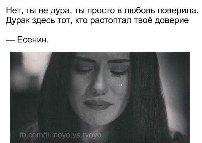 Ему больше не в мочь