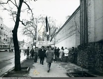 Ростов на дону 1990