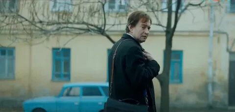 Неприличные деньги