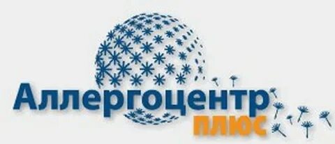 Аллергоцентр