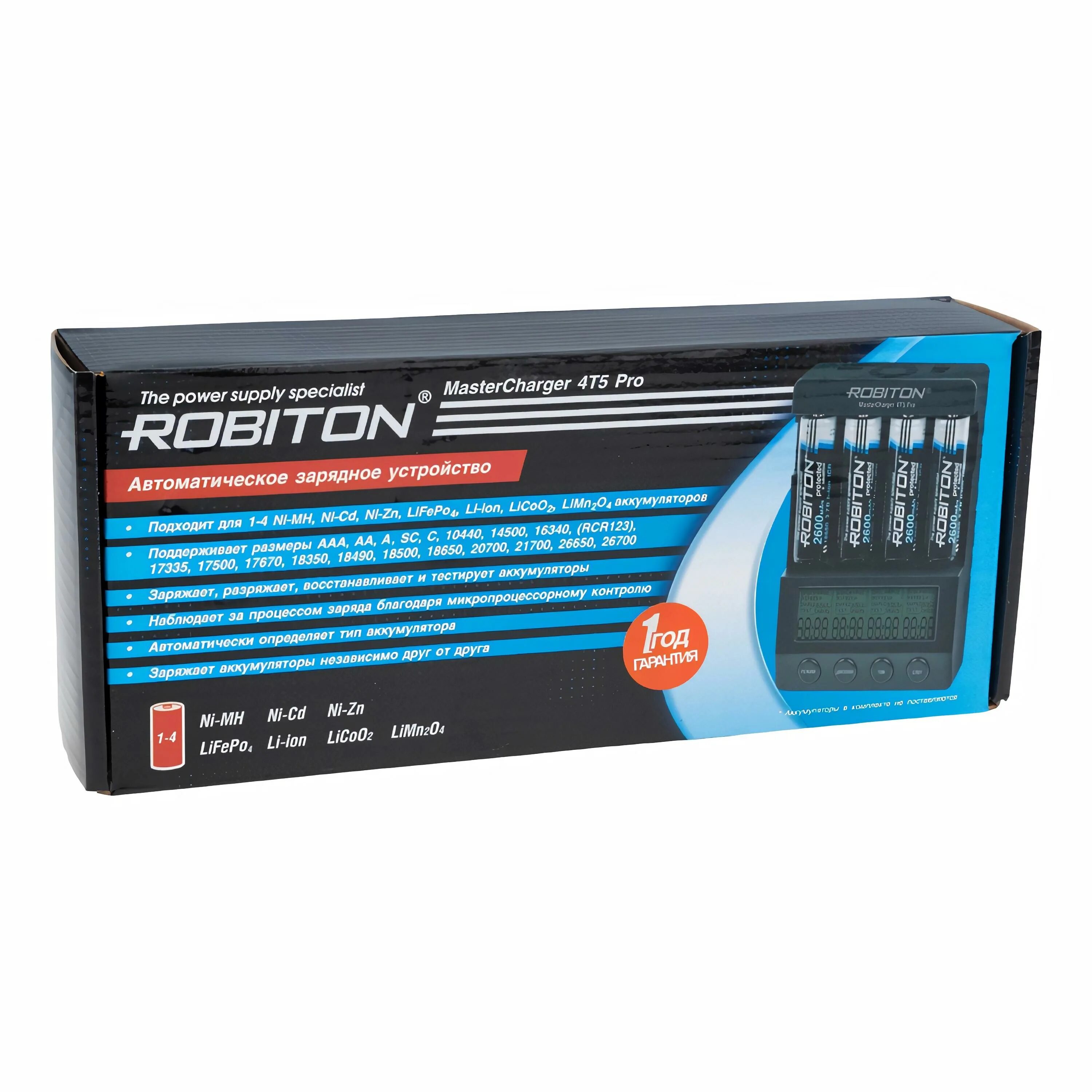 Mastercharger pro lcd. Robiton mastercharger 4t5 pro. mastercharger 2t4 pro (2bpro) (с дисплеем) robiton. зарядное устройство robiton 4t5 pro. зарядка для аккумулятора робитон.