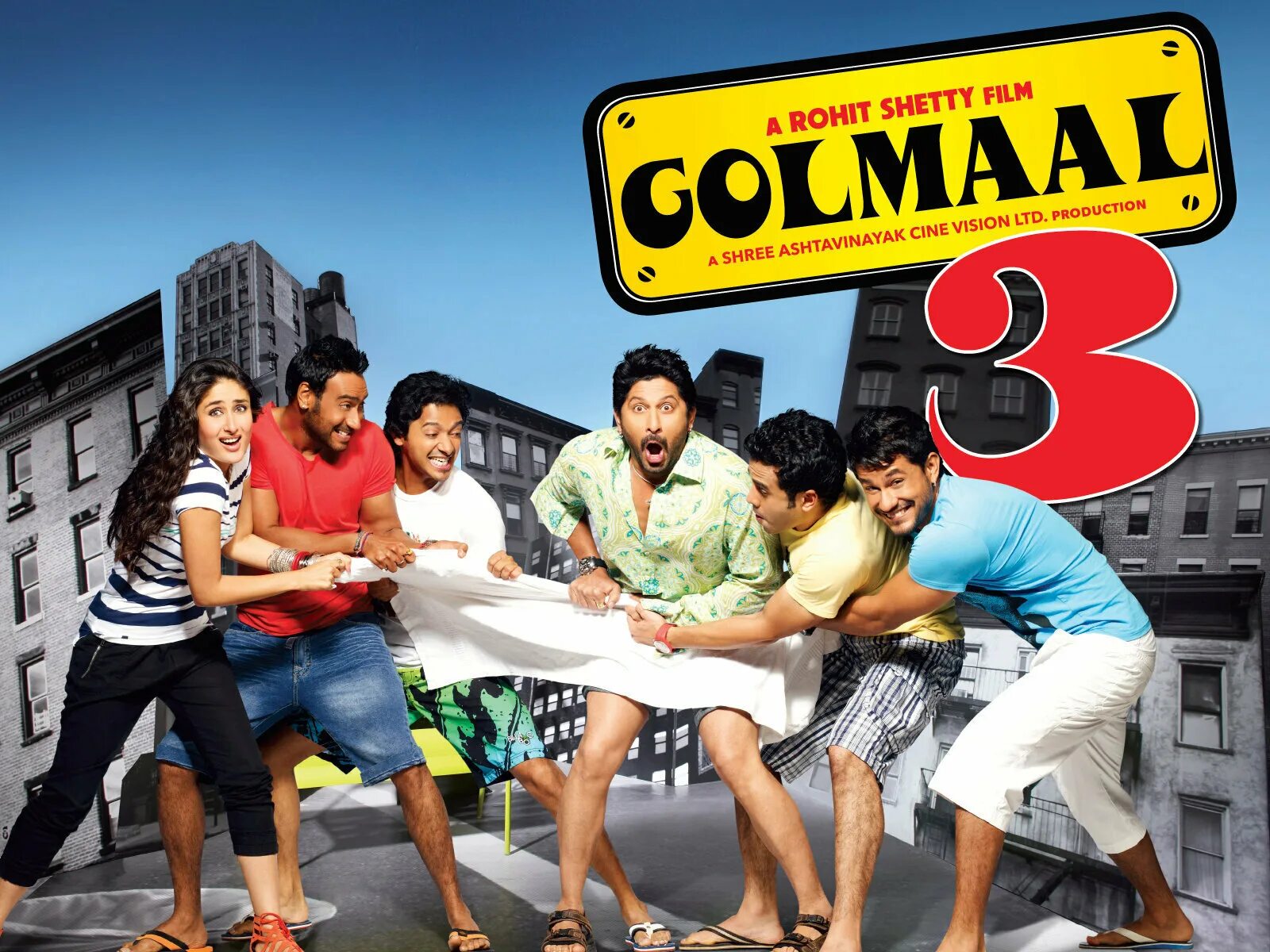 Веселые мошенники 3 Golmaal 3 2010. Весёлые мошенники [Golmaal].. Веселые мошенники 3. Веселые мошенники 4 2017