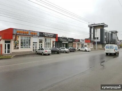 Сити парк осетинская ул 126 нальчик фото