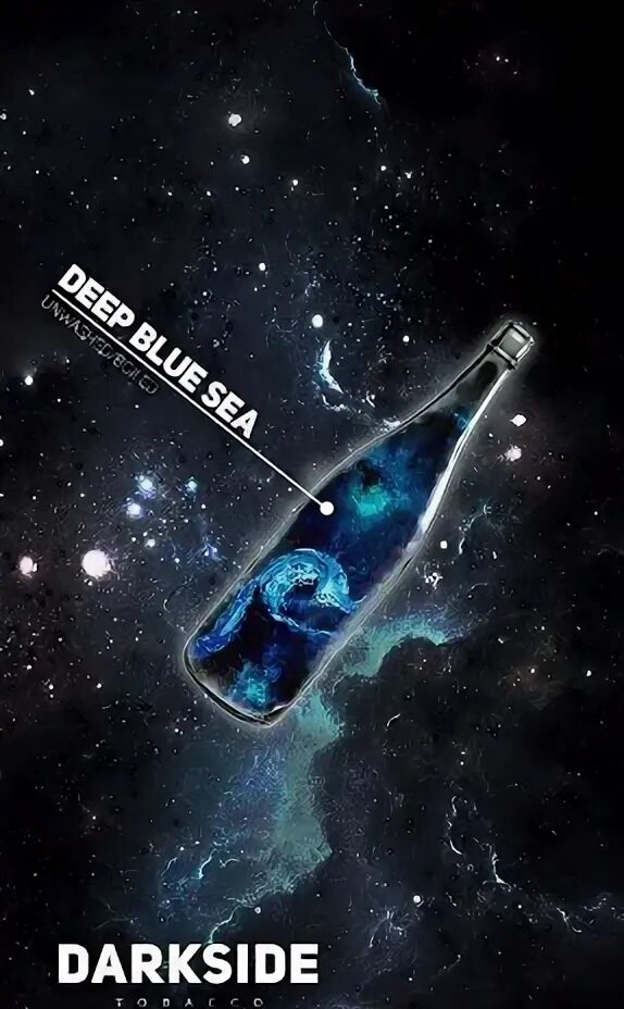 Dark Side Core Deep Blue Sea. Табак Darkside Deep Blue Sea. Dark Side Deep Blue Sea вкус. Deep Blue Sea Дарксайд вкус. Дарк си