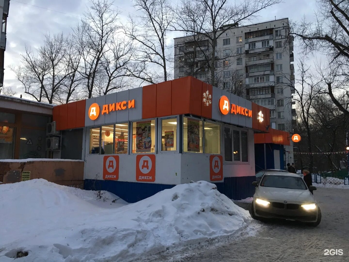 подмосковье. карта москвы и московской обл.