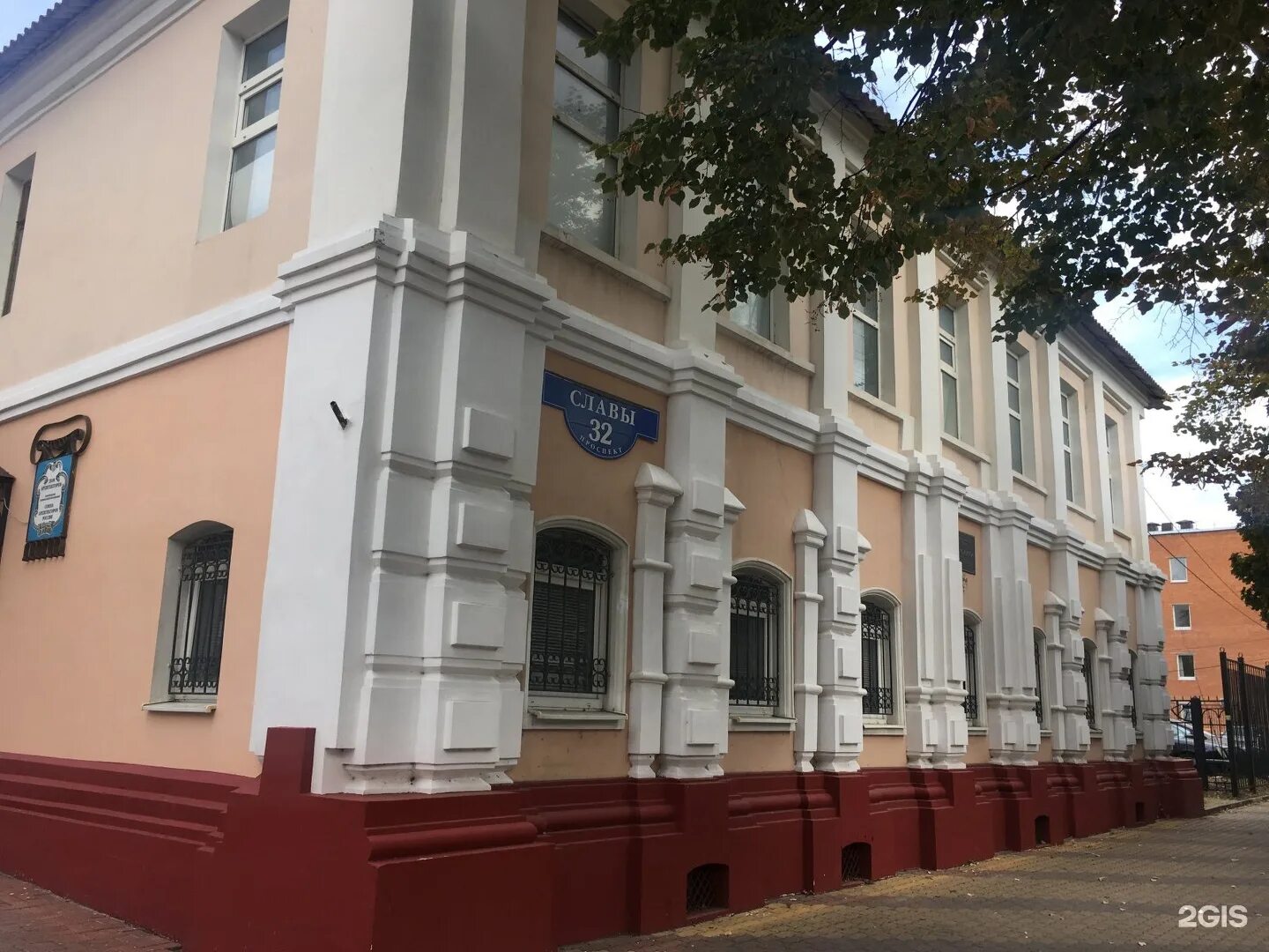 Проспект славы 6 белгород. Проспект славы 31 белгород. Белгород славы 2. Белгород проспект славы дом 2. Проспект славы 24 белгород.