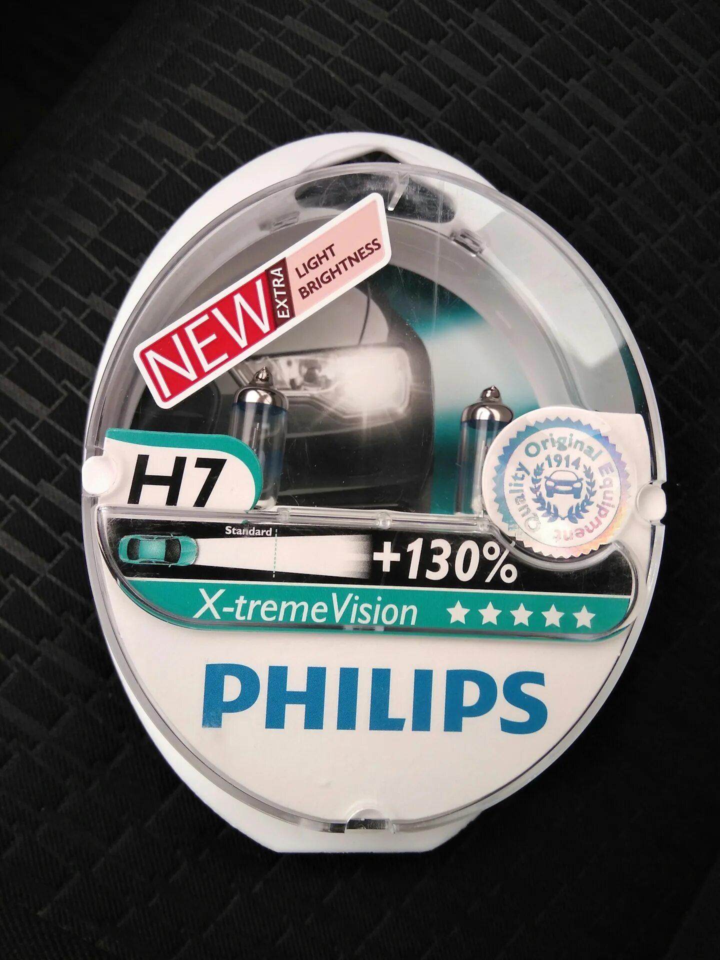 Philips h4 3700k x-treme vision +130%. Philips x-treme vision +130%. Филипс +130. Xtreme vision. Philips x-treme vision +130 h4.