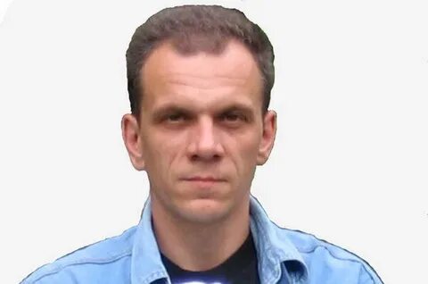 Сие 54