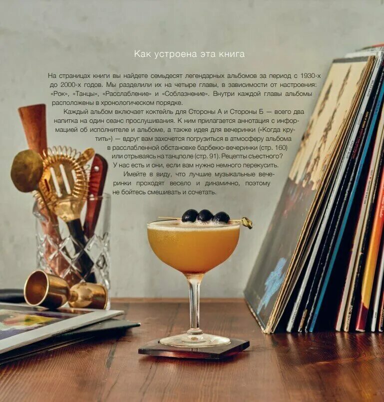 Поливинилацетат структурная формула. Alcohol and vinyl. Молекула этанола. Поливинилацетат структурная формула. Виниловый спирт резонансные структуры.
