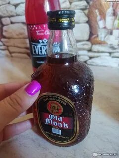 Ром в магните