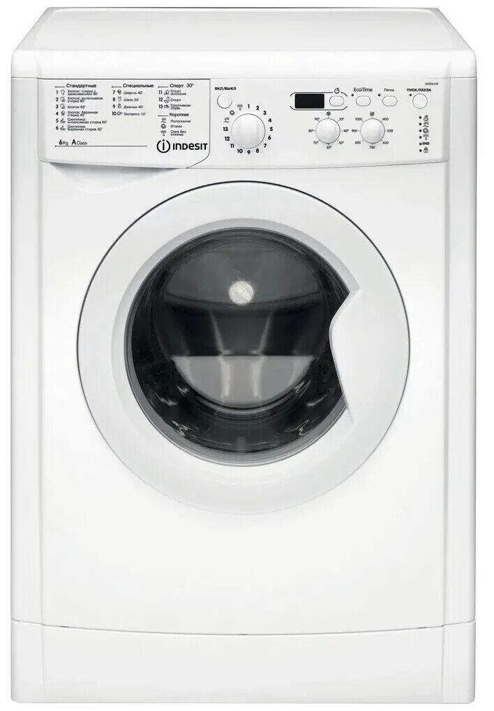 Стиральная машина DEXP WM-f610nma/ww. Стиральная машина Indesit IWSB 5085. Стиральная машина Hotpoint-Ariston ARUSF 105. Стиральная машина Indesit IWSD 51051 CIS. Аристон старая модель