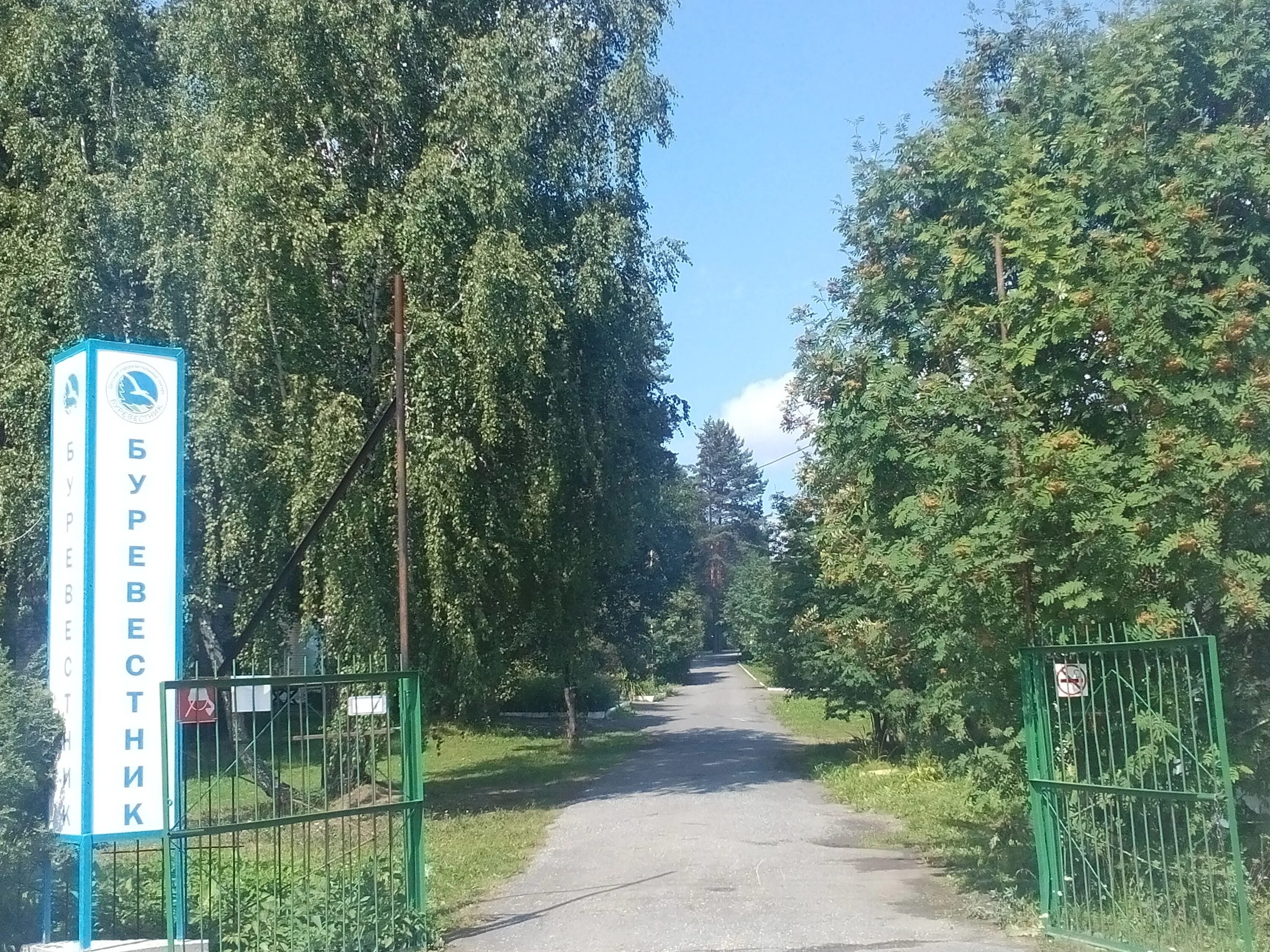 Буревестник омск фото СОЛ "Буревестник" 2014. Омск Сообщество "Фотография" на DRIVE2