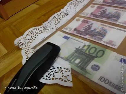 Ковер из денег на юбилей