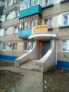Улица минская балаково