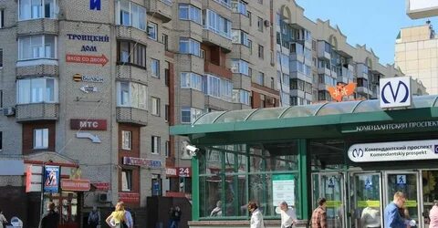 Сбербанк на комендантском