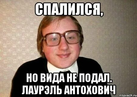 чуть не спалили: 1 тыс изображений найдено в Яндекс Картинках