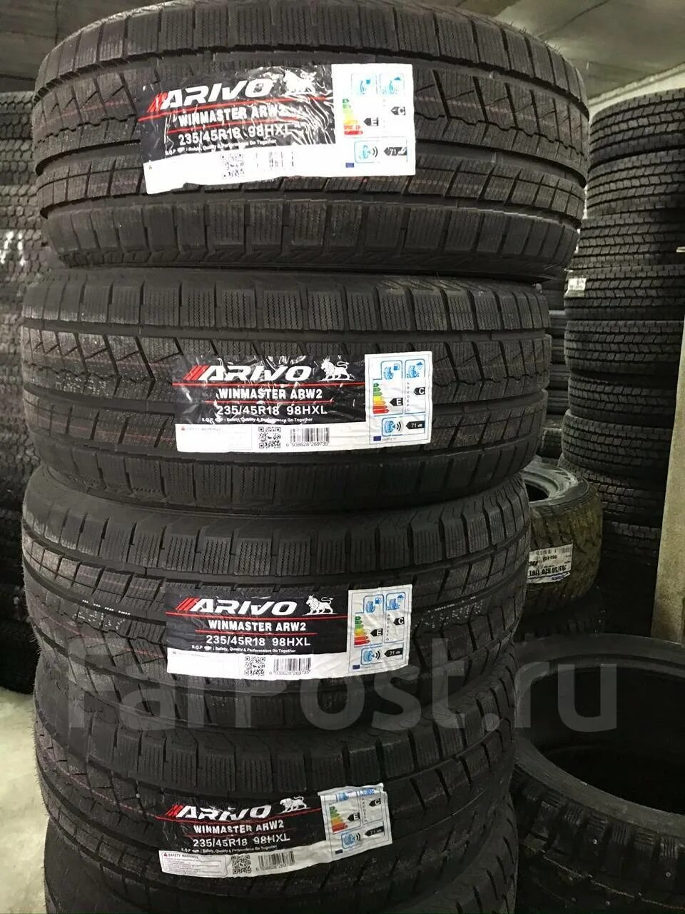 Winmaster prox arw 3. Winmaster prox arw 3