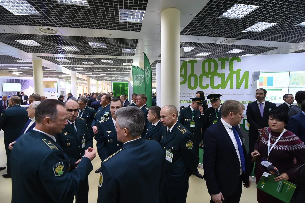 Международная таможенная деятельность. Таможенное сотрудничество. Международная таможенная служба. Международное таможенное сотрудничество. Международная деятельность ФТС.