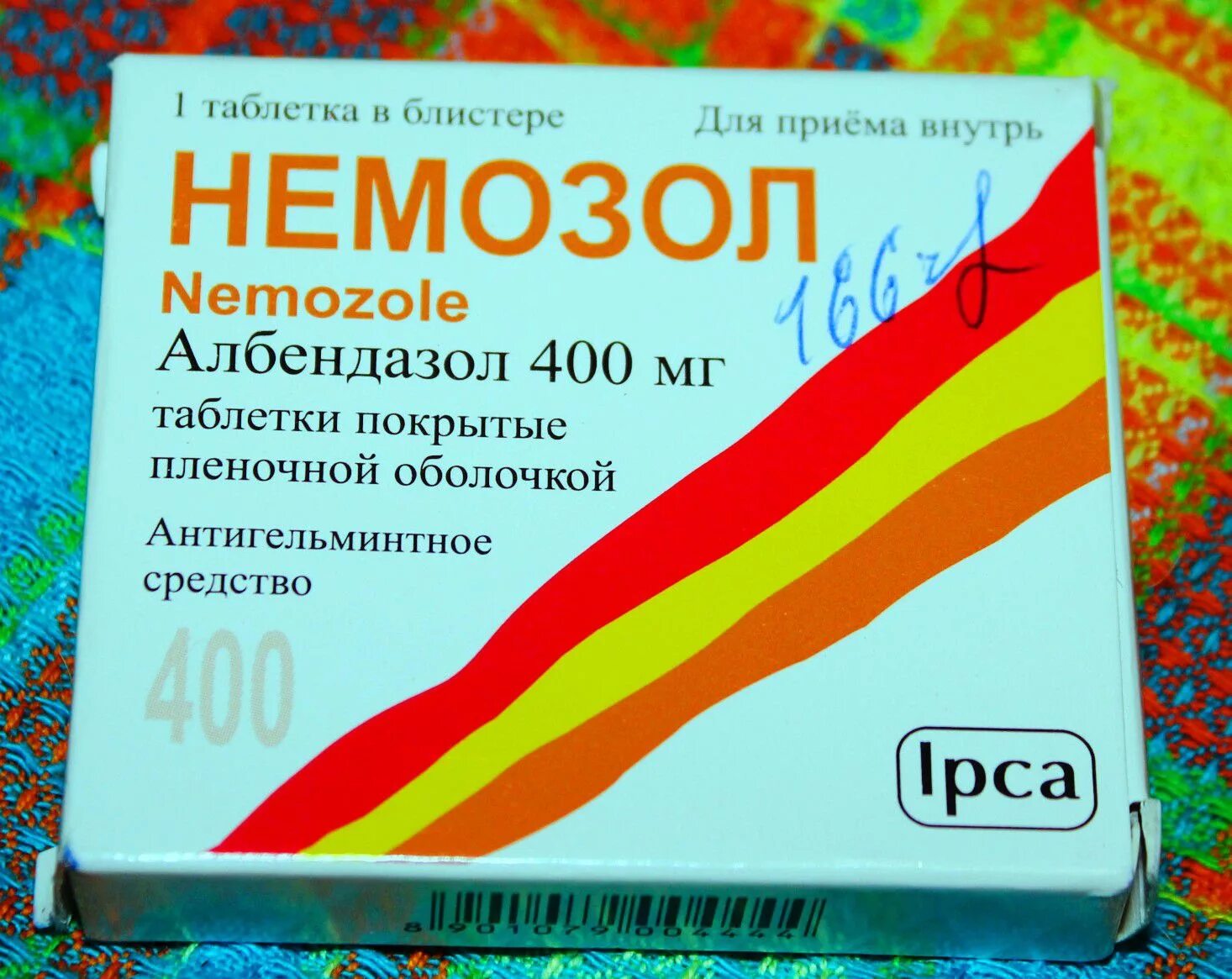Немозол альбендазол 400мг. Немозол 1 таблетка. Немозол 400 мг. Таблетка от глистов немозол 400.