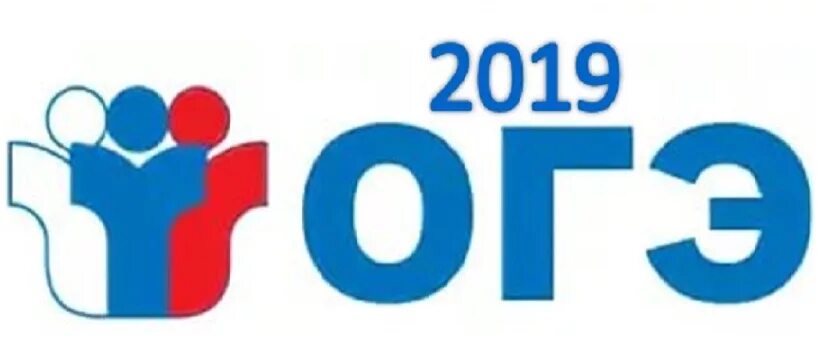 буквы для заполнения бланков. образец букв для заполнения бланков огэ. буквы огэ. печатные буквы для заполнения бланка огэ. образец заполнения бланка огэ по математике.