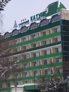 Краун тур новокузнецк