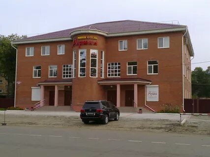 Квартиры дальнереченск