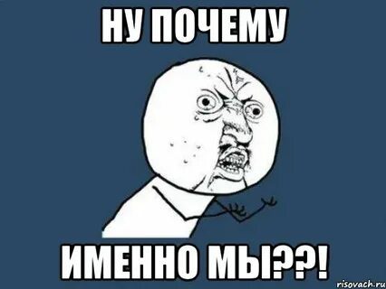 Именно ее не