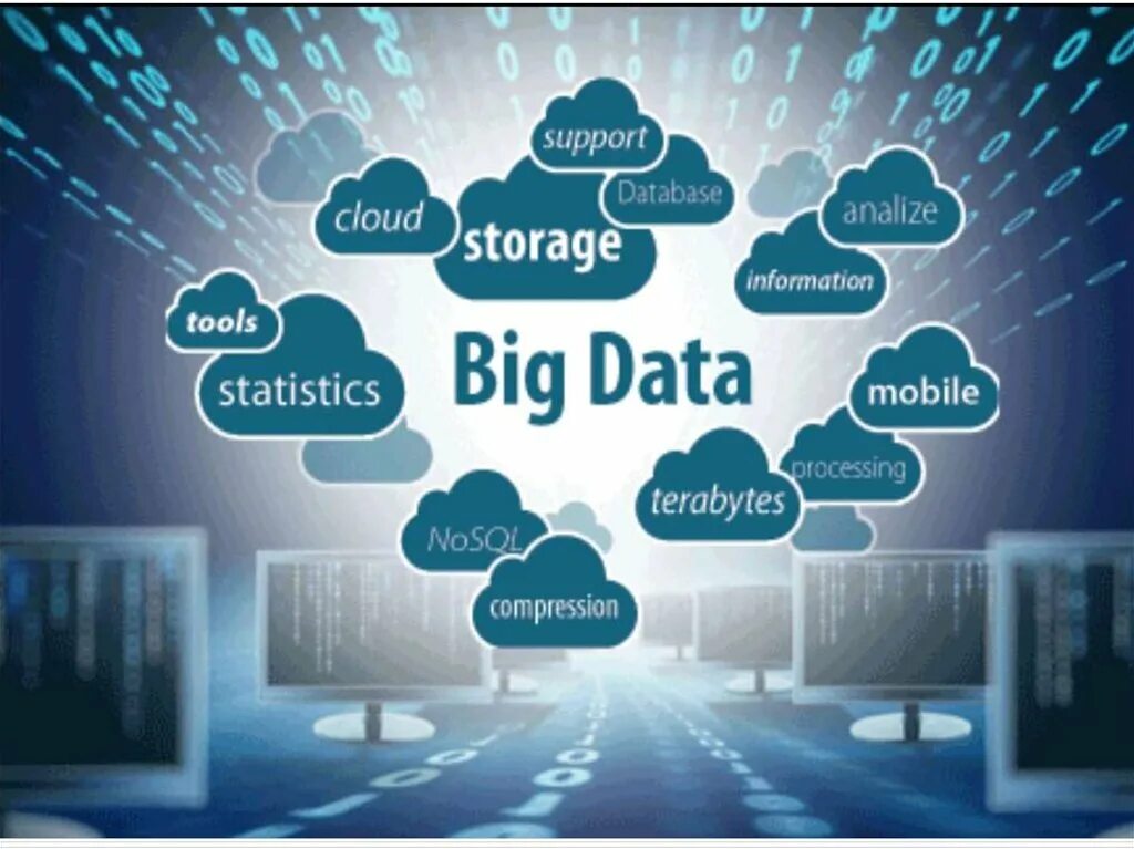 Bigdata что такое