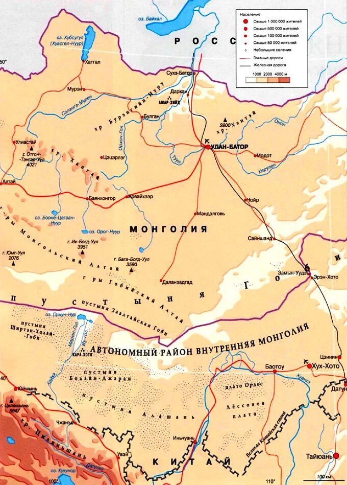 Карта бывшей монголии. Пустыня Гоби на карте. Джунгарская Гоби пустыня на карте. Пустыня Гоби на карте Монголии. Физическая карта пустыни Гоби.