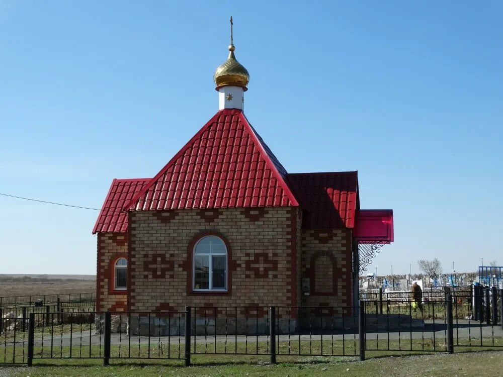 Село Кваркено Оренбургская область. Кваркенский район Оренбургская область. Церковь в Покровке Кваркенского района. Село Покровка Кваркенский район.