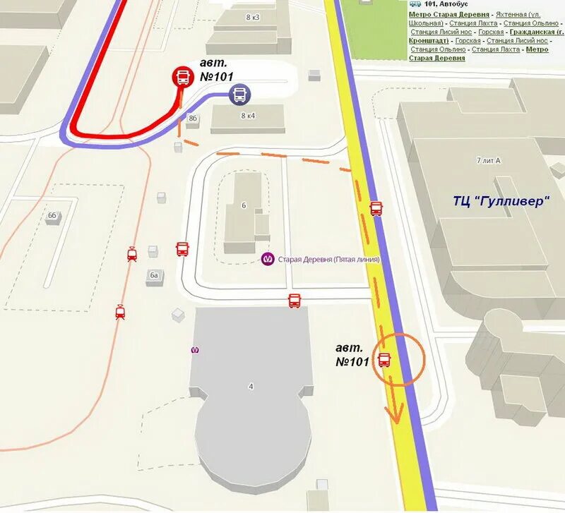 Авт 123. Остановка 123 автобуса. 123 а автобус расписание белгород пристань. Обои на пк мерседес 123. Авт 123.