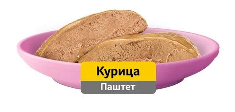 Паштет для котят с 1 месяца