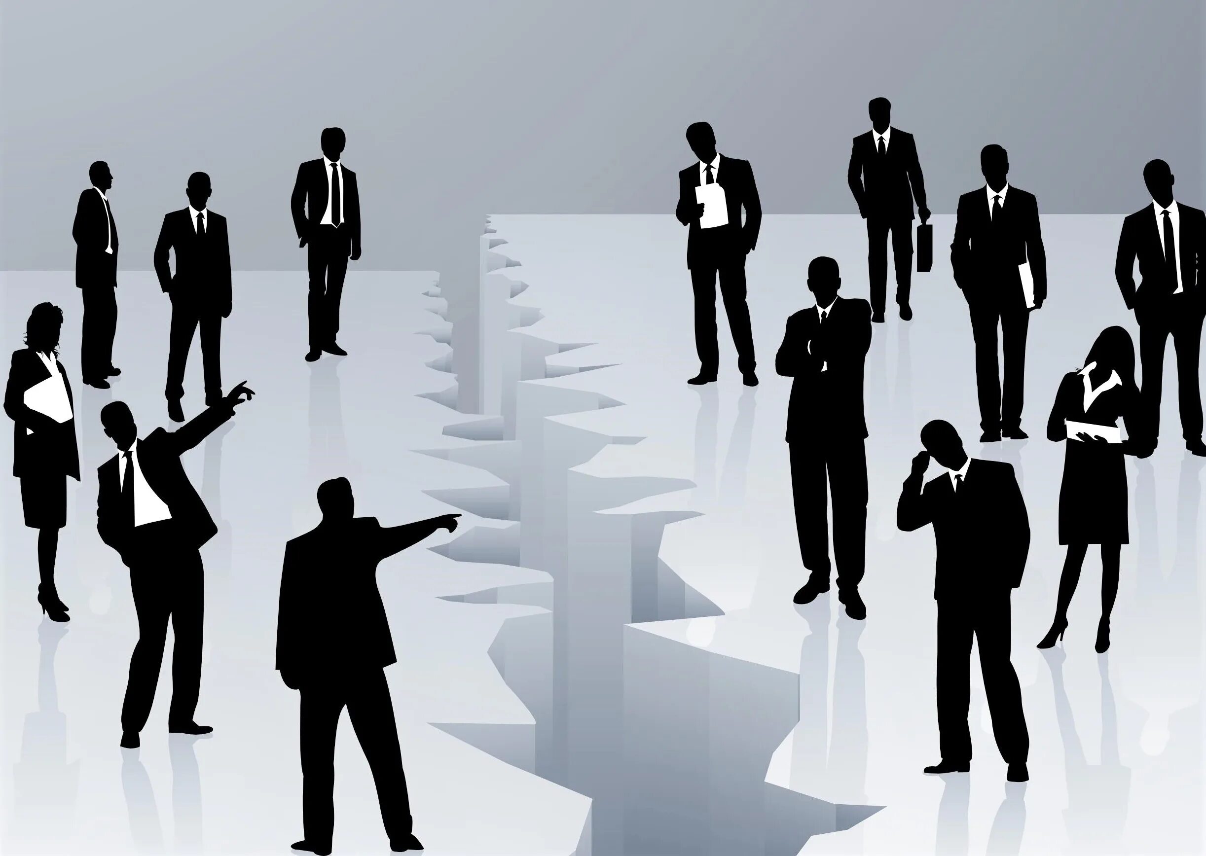 конфликт интересов госслужба. социально-политические конфликты. межгрупповой конфликт. предотвращение конфликта интересов. социально-политические конфликты примеры.