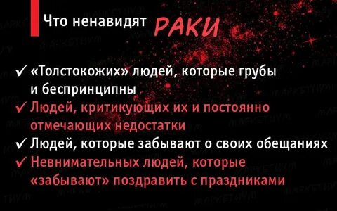 Больше всего презираю