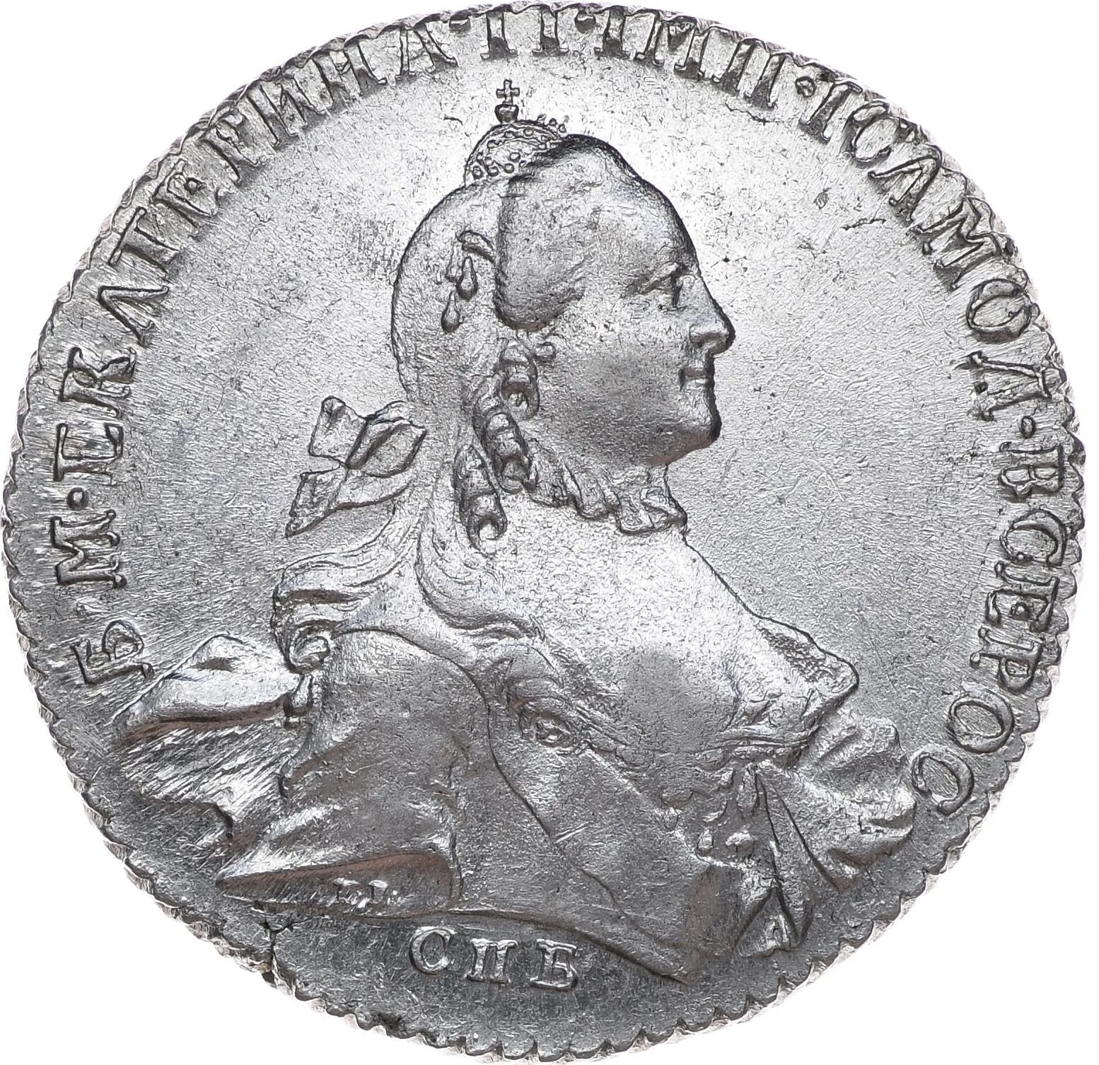 Гривенник 1768 СПБ-TI - купить в интернет-магазине по низкой цене на Яндекс Марк