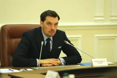 Украинские бизнесмены