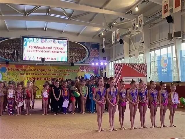 Спортивная гимнастика севастополь