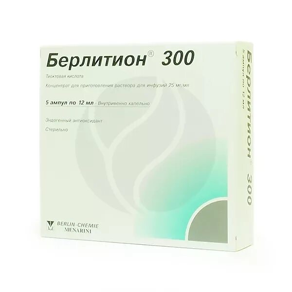 Берлитион 600 конц. Берлитион 600 конц. Берлитион 600 5. Berliton 300. Берлитион 800.