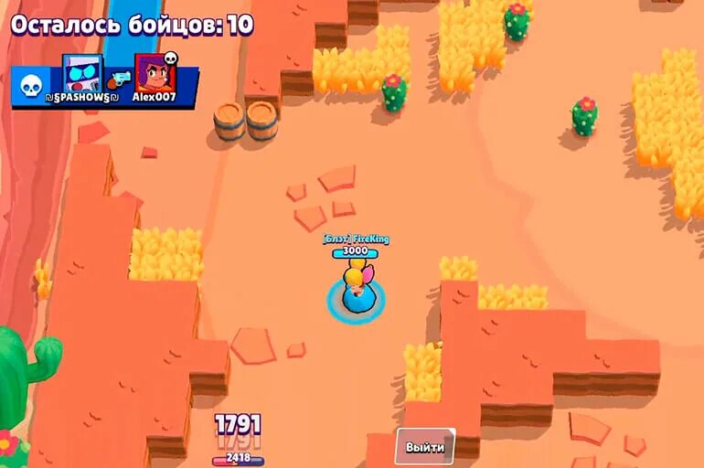 Удаленные карты в бравл старс. Шд бравл. Сделанные карты в бравл старс. Какую карту можно создать в бравл старсе смешная. Классные карты создать в бравл старсе.