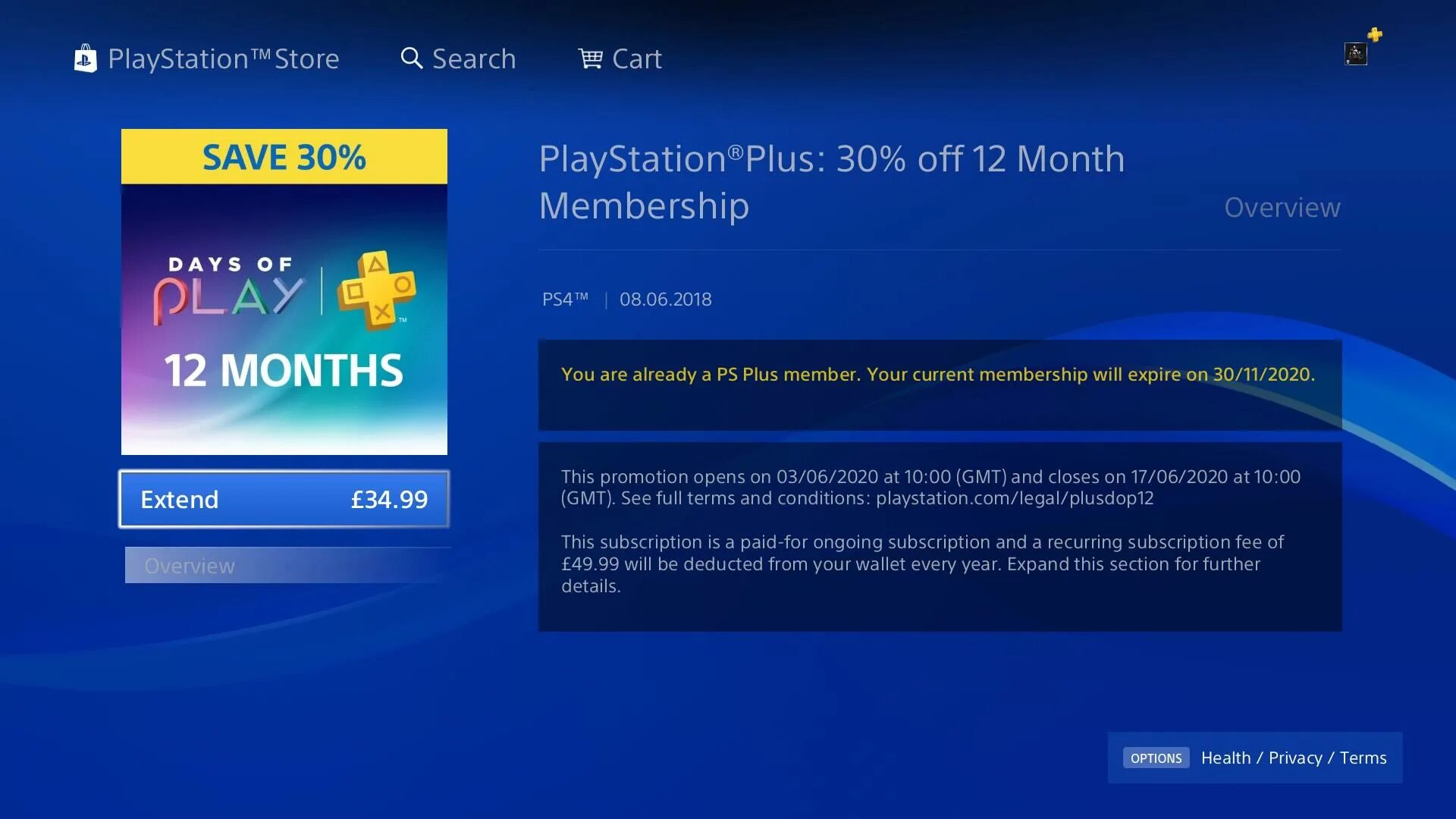 Подписка пс плюс 2024. PLAYSTATION Plus. PS Plus Store. PS Plus Premium. ПС плюс версии.