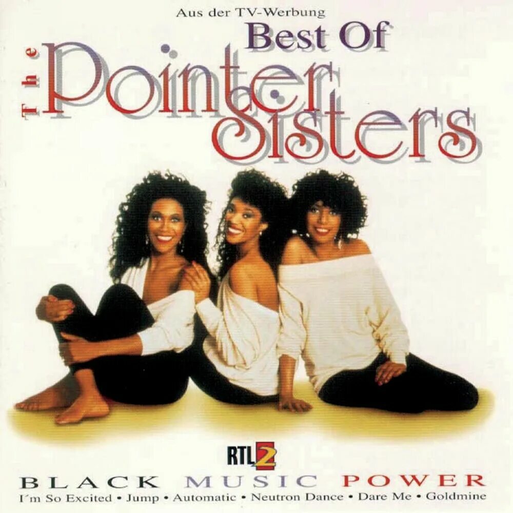 Pointer sisters. Сестры Пойнтер. The Pointer sisters - the Pointer sisters. The Pointer sisters i'm so excited обложка.