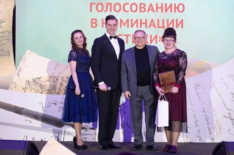 троицк челябинская. идеи для конкурсов. итоги конкурса пробуждая сердца 2024. итоги конкурса пробуждая сердца 2024. народный артист победители.