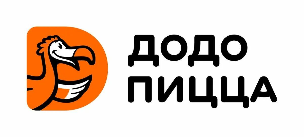 Додо инта. Додо инта