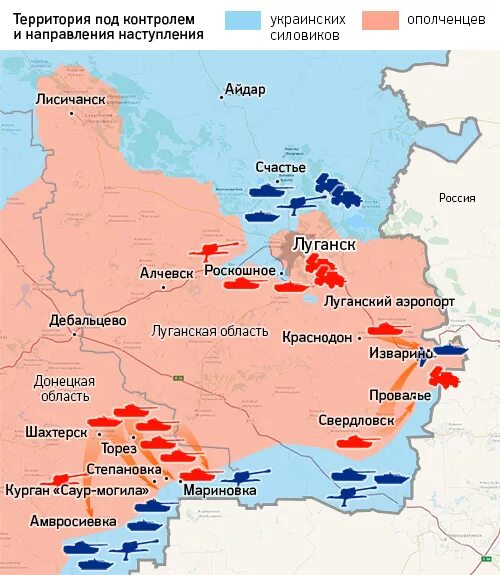 Украинское контрнаступление. Контрнаступление. Военная операция на украине. Карта войны на украине. Территория войны на украине.