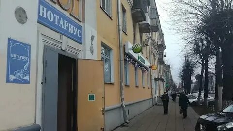 Горького 86 тверь